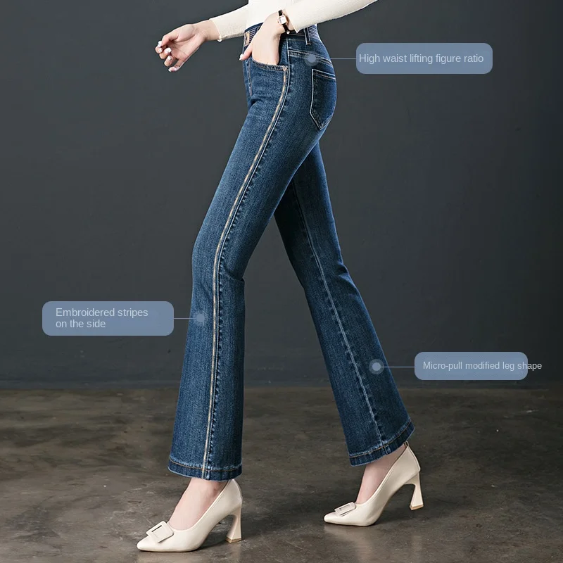 Pantalones acampanados de mezclilla azul para mujer, pantalones de pierna ancha, cintura elástica, alto elástico, largo, pantalones vaqueros