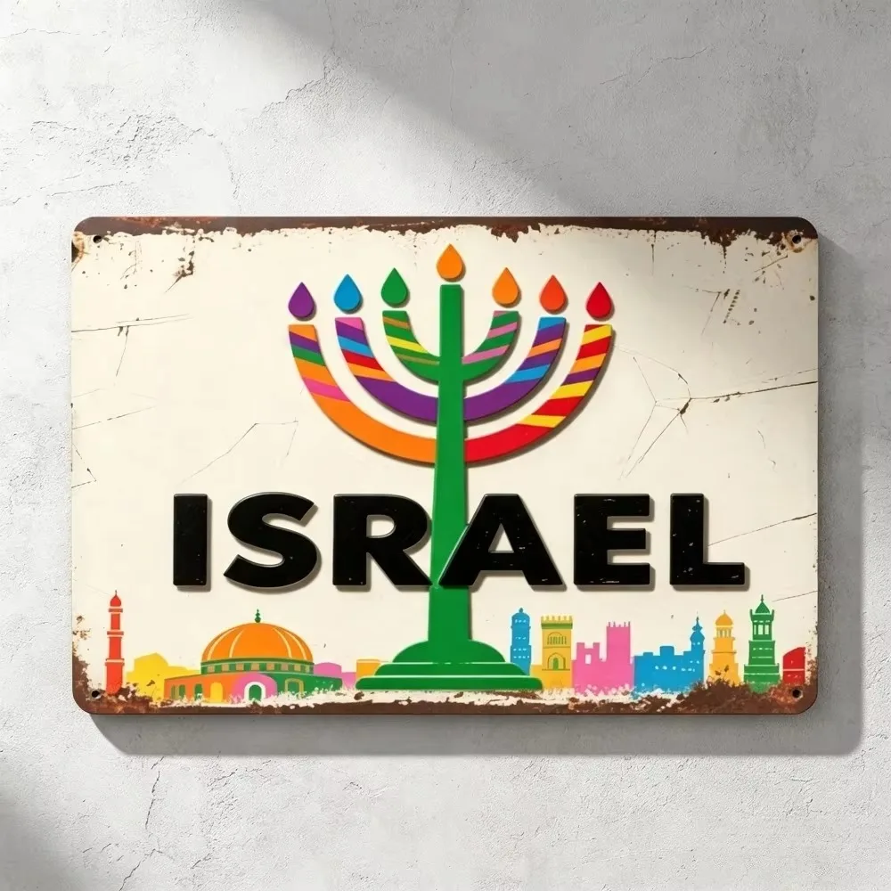 CIFBUY Retro Israel Menorah Aluminum Wall Art Waterproof Wear Resistant Metal Sign For Living Room Bedroom Kitchen Decor Gift