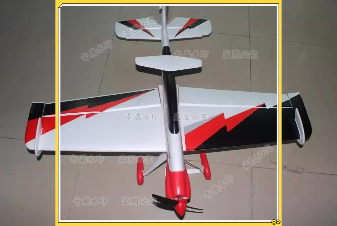 

EPO drop resistant foam 3D machine 756-2 SABER920 remote control model aircraft