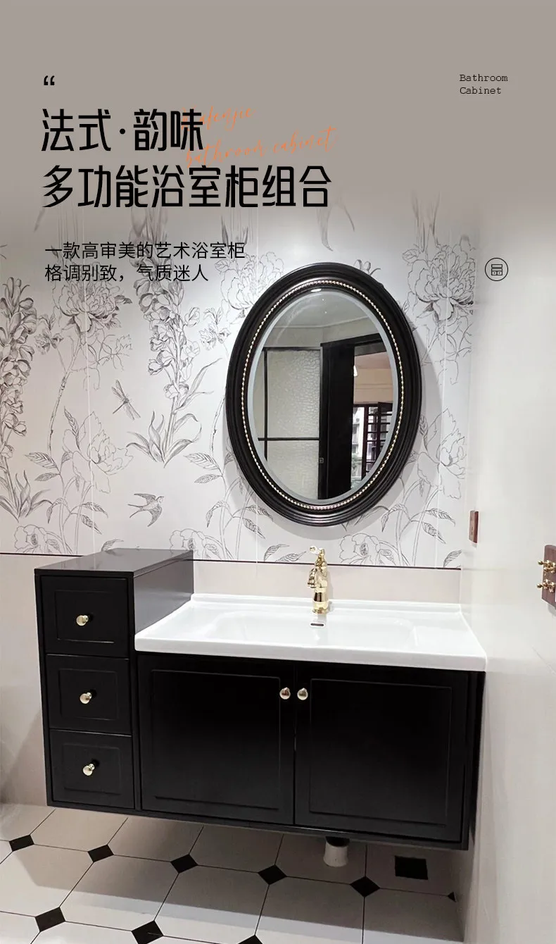 

Bathroom cabinet, oak ceramic integrated basin, bathroom cabinet, hand and face sink.