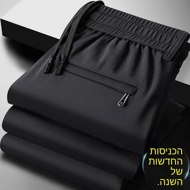 Men's Casual Straight Leg Pants Elastic Waist Quick Dry Lightweight Spring Autumn Construction Site Workwear Loose Fit