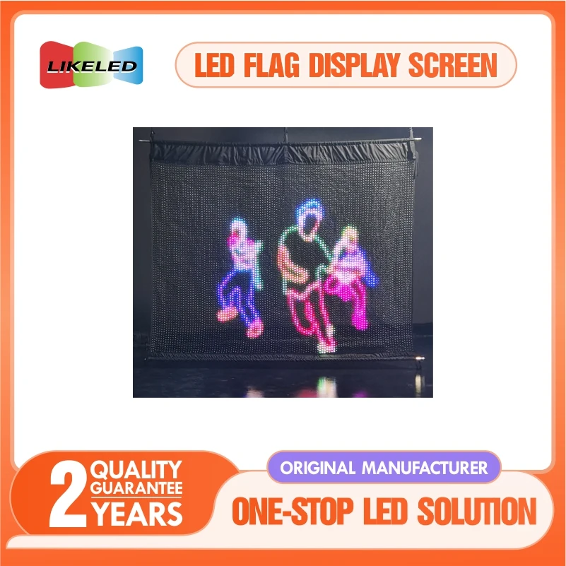 P1.2/P1.5 Drone Show Flying LED Mesh Transparent Film Display Screen Foldable LED Magic Carpet Screen Hologram Flying Display view 2