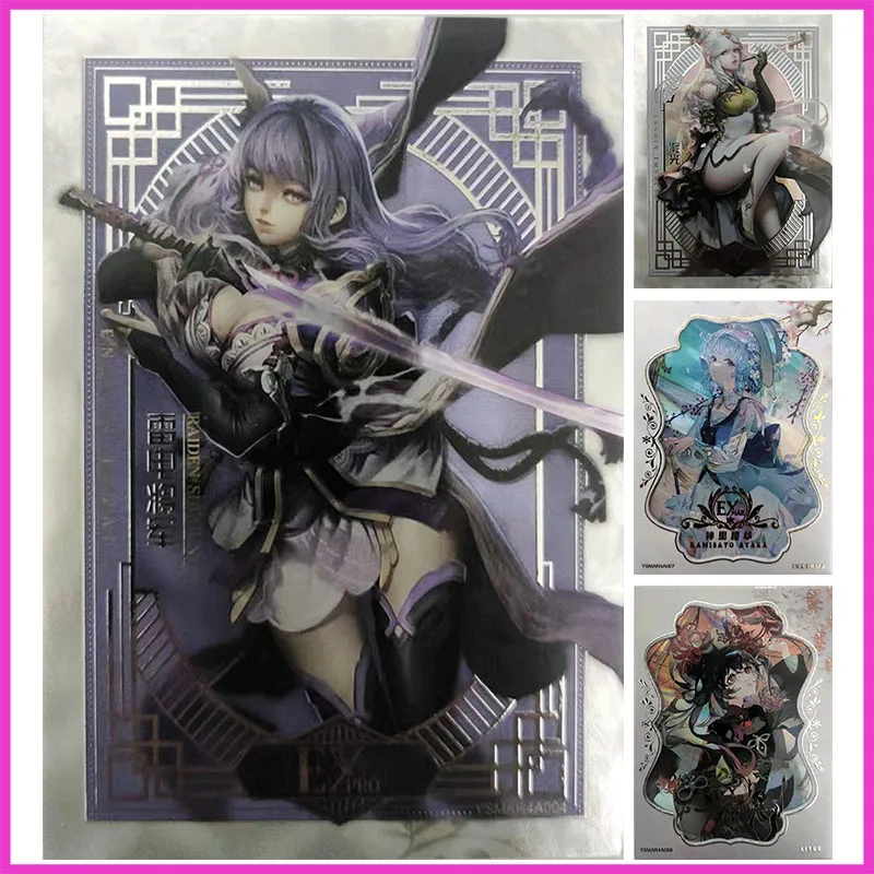 Anime Goddess Story Rare Limited EX Laser Flash Beelzebul Ningguang Yun Jin Toys for boys Collectible Cards Birthday Present