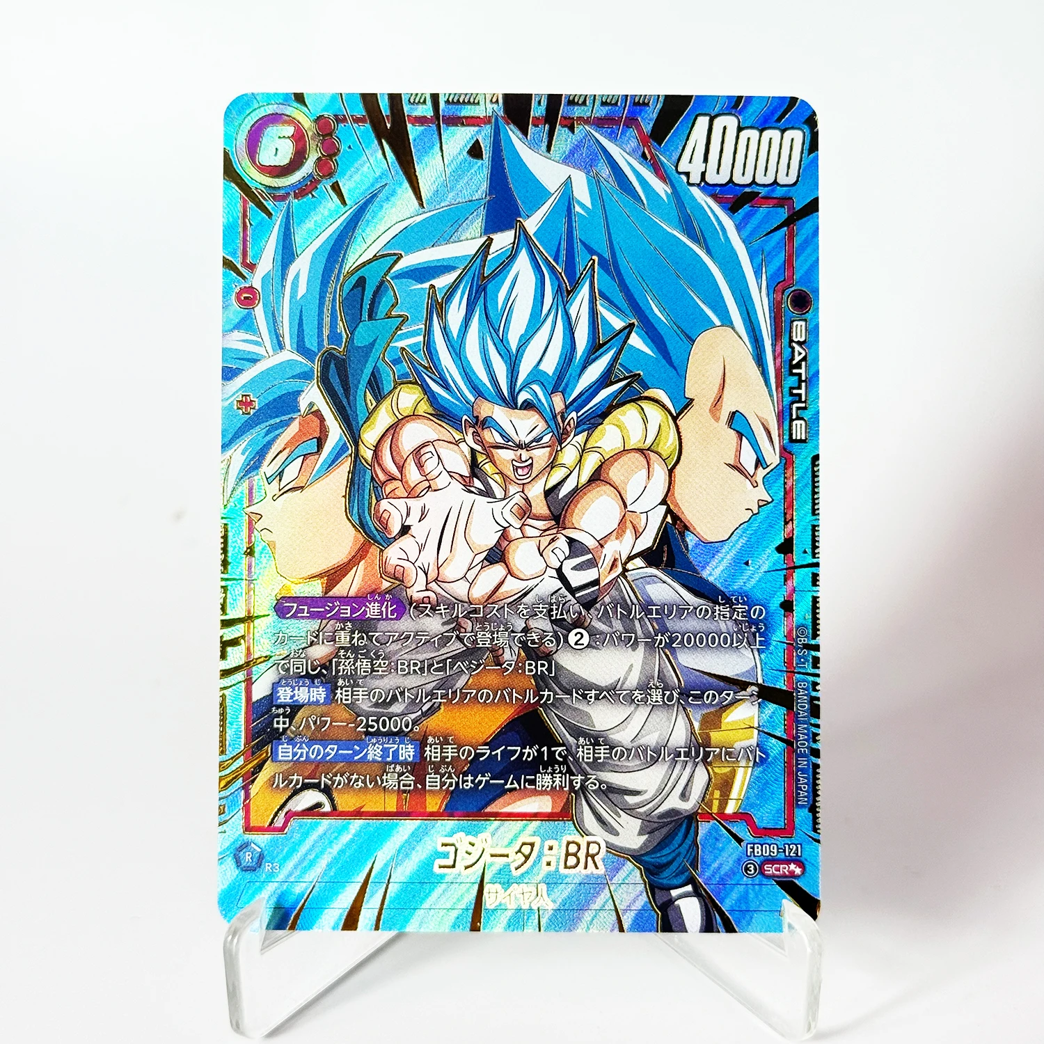 Carte Dragon Ball Super Fusion - Board Game Viticulture recensione e prezzo