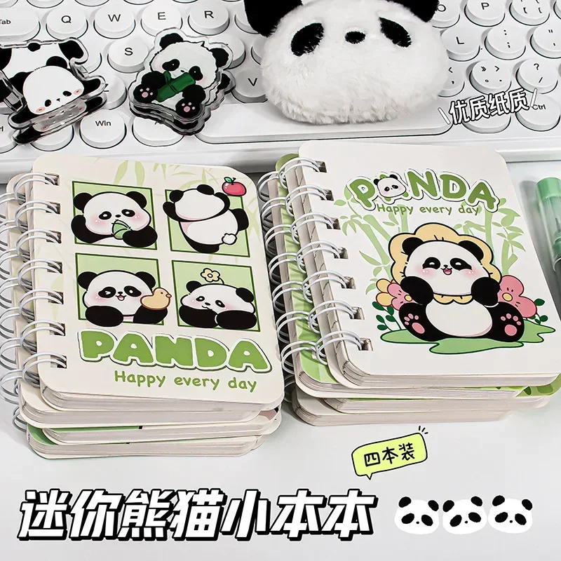 1 unidad de diario Panda Flip Coil libro espiral libro de dibujos animados Mini cuaderno Kawaii tamaño A7 cuadernos de bolsillo accesorios de oficina