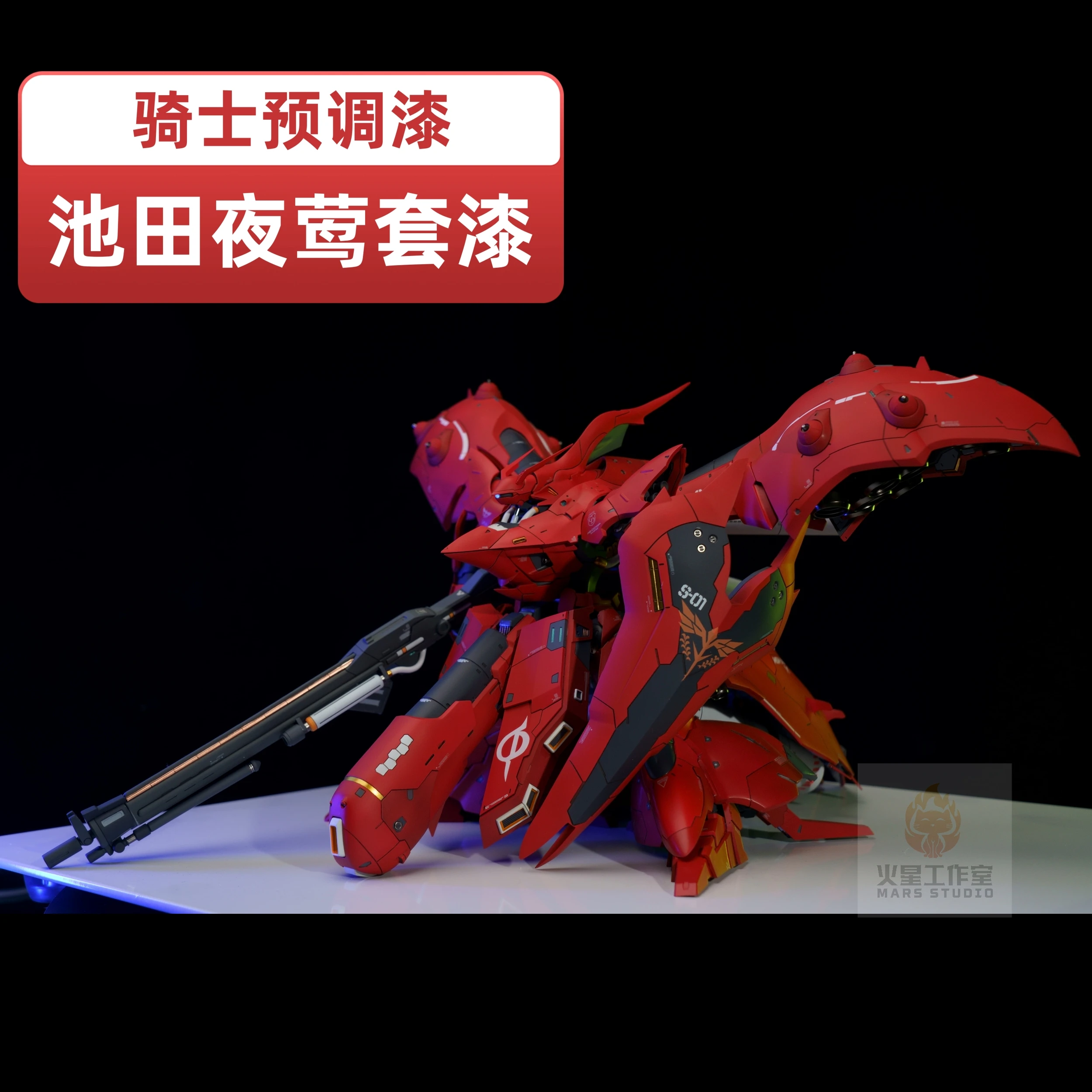 

Спрей Cavalier SAZABI Предварительная регулировка модельной краски на масляной основе, не требующий разбавления, 50 мл