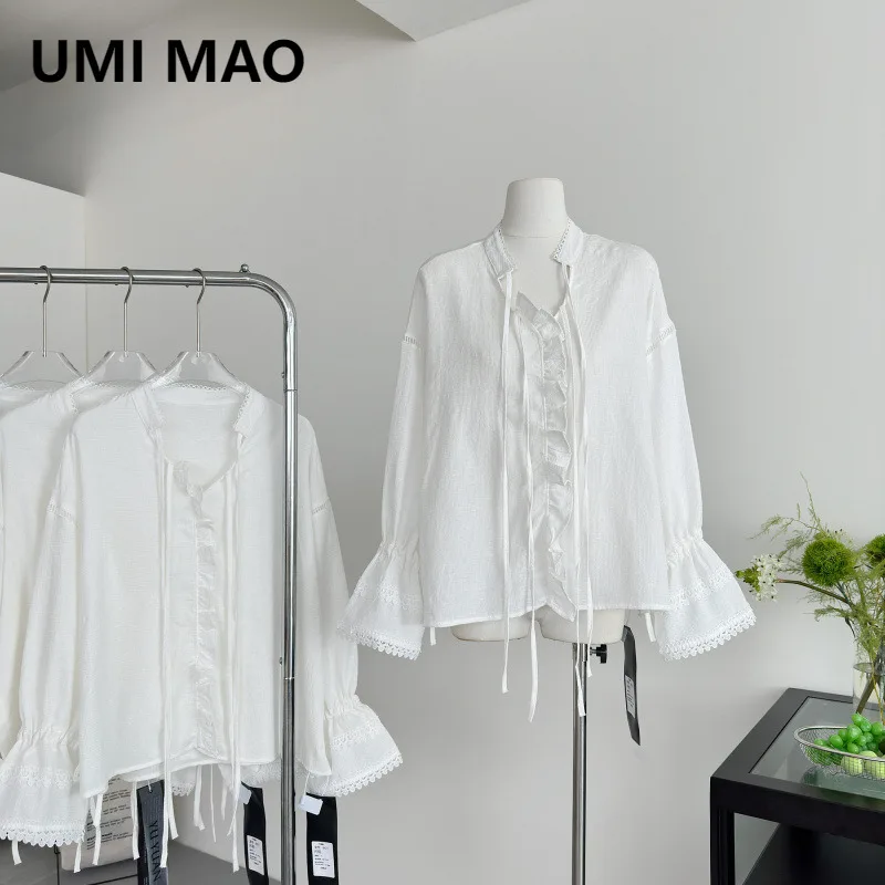 UMI MAO One Look For A Thousand Years White Moonlight Jacquard Texture Shirt French Vacation Style Sun Protection Lace Blouse