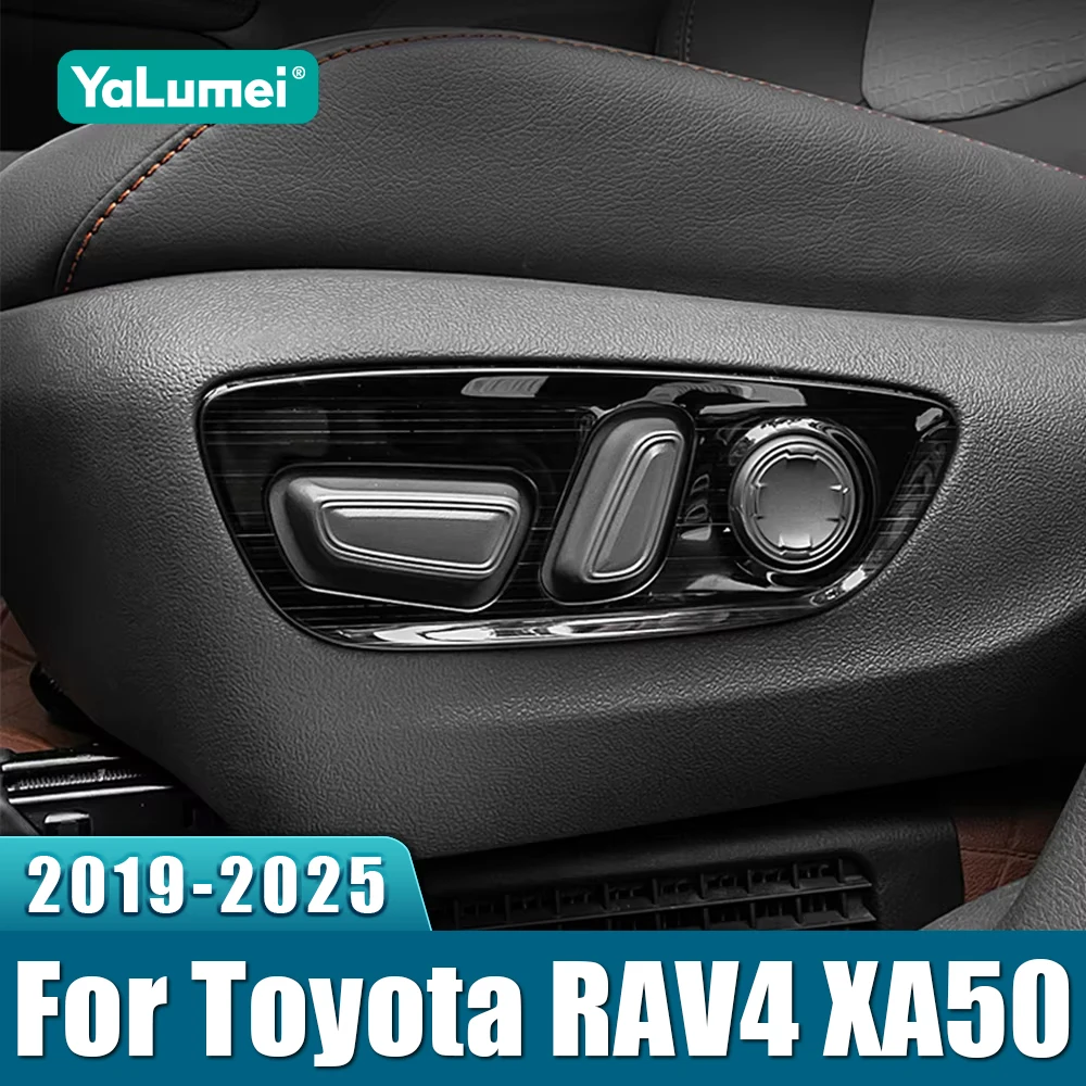 Car Seat Adjustment Switch Knob Panel Case Trim Cover Stickers For Toyota RAV4 XA50 Hybrid 2019 2020 2021 2022 2023 2024 2025