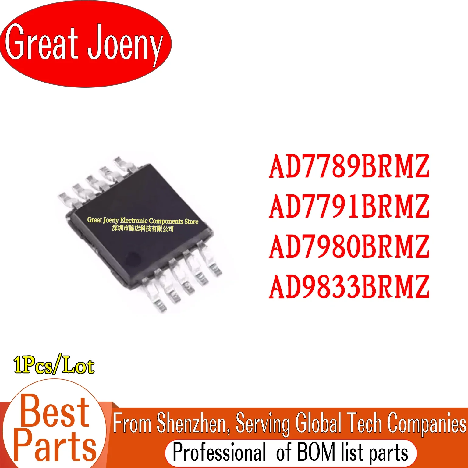 100% New Original AD7789BRMZ AD7791BRMZ AD7980BRMZ AD9833BRMZ C43 C44 C5D D68 IC Chipset MSOP-10 Bulk Best Price