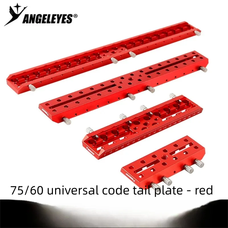 Riel universal de cola de milano de 75/60 grados, riel estrecho Vixen de 60 grados, ranura para buscador de estrellas, accesorios para riel de telescopio astronómico, rojo