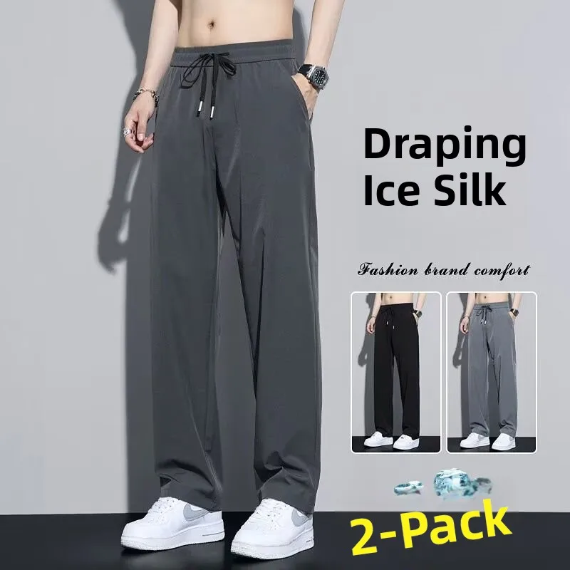 

Мужские эластичные повседневные брюки Qui Dry Spor, большие размеры, дышащие ледяные шелковые летние тонкие длинные прямые брюки-трубы, молодежные брюки