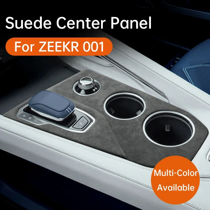 

For ZEEKR 001 2021 Car Center Console Panel Sticker Italian Imported Suede Car Central Control Cover Car Interior Accessories