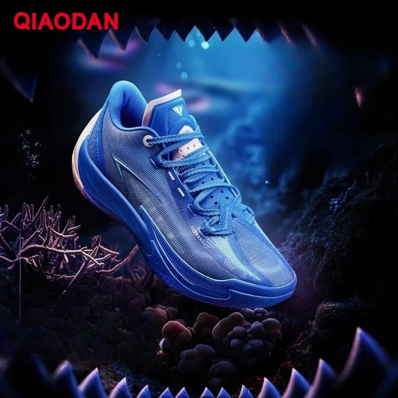 QIAODAN DUYA 3.5 Men's Professional Basketball Shoes 2025 New Cushion Anti-slip Wearable Low Top Training Sneakers QXA013251192