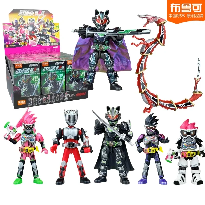 

Hot Blokees Kamen Rider 03 Series Tycoon The Blade Of The Martial God Ryuki And Red Dragon Assembled Movable Model Toys Gifts