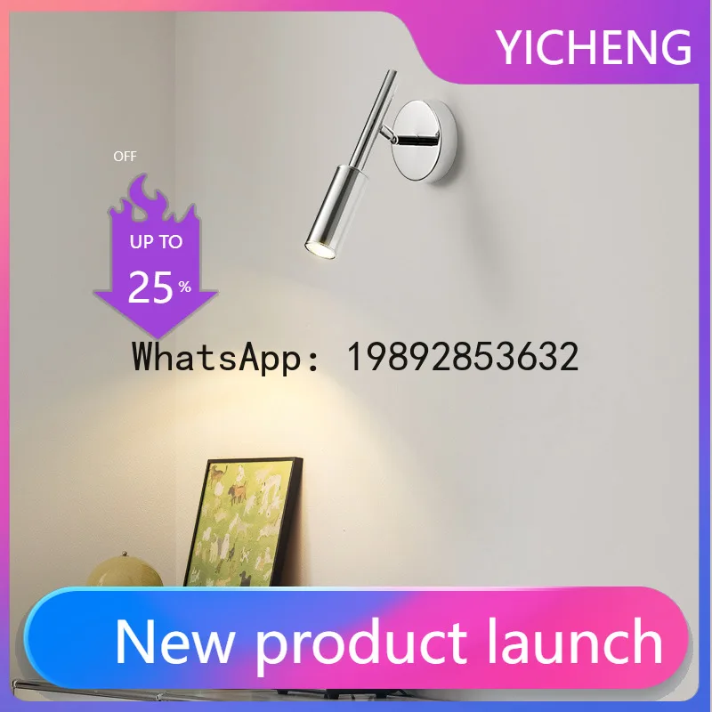 

DD wall lamp for living room, corridor, hallway, background wall, bedroom, creative bedside lamp