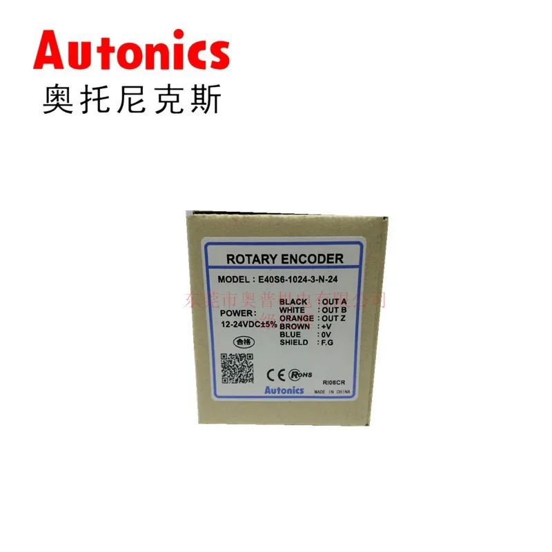 2025 Autonics Autonics Codificador rotatorio E40S6-1024-3-N-24 Codificador nuevo original