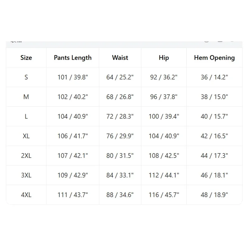 Men's American Clean Fit Straight Wide Leg Pants Drape Casual Versatile Solid Color Daily Trousers