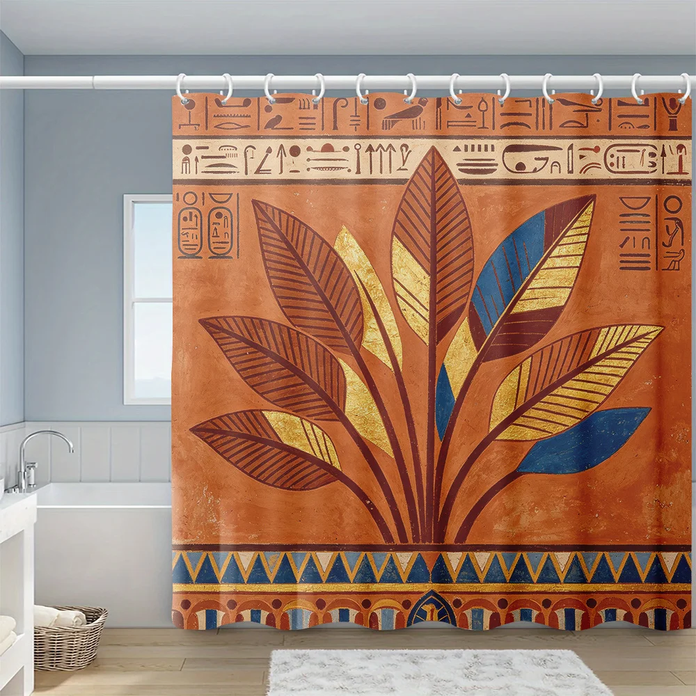 1pc Ancient Egyptian Mural Botanical Printed Shower Curtain, Hieroglyph Retro Exotic Design, Niche Artistic Botanical Print Home