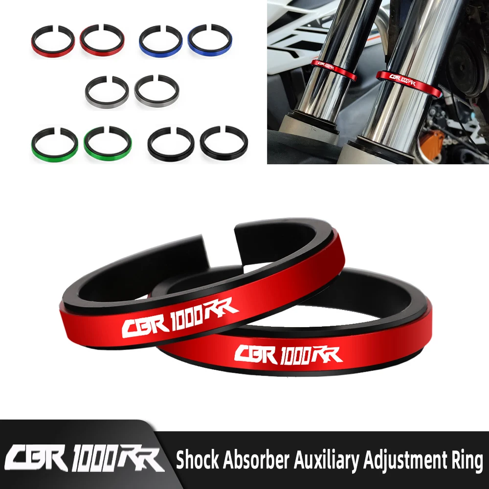 

41-44mm For HONDA CBR1000RR HMAS 43mm Front Suspensions CBR 1000 RR 1000RR Motorcycle Shock Absorber Auxiliary Adjustment Ring