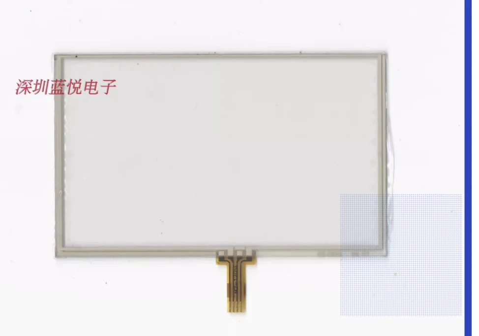5-inch four wire resistor touch external screen handwriting screen MP4 MP5 navigation learning machine universal screen