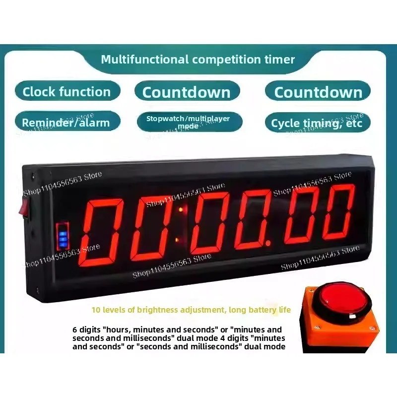 High-Interaction Large Button Countdown Timer – Remote School Quiz/Game Competition Stopwatch (Line Reset)