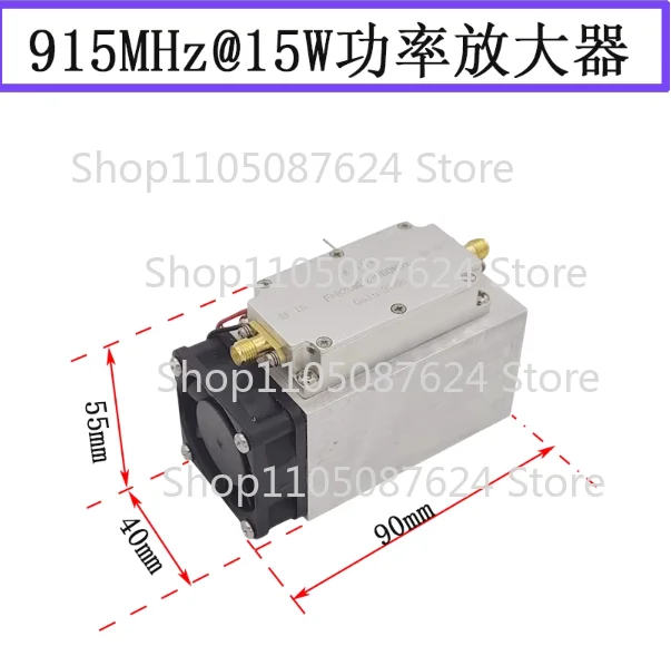 1pcs 868MHz 915MHz FPV RF Power Amplifier RF Amplifier Module 15W Extended Range