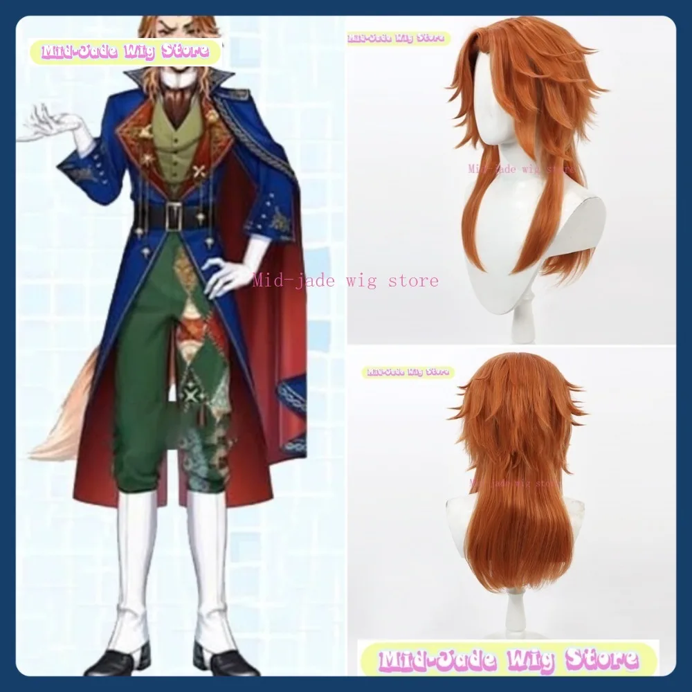 Mid-jade Wig Store Twisted Wonderland Riddle Cosplay Wig Anime Game Role Playing Synthetic Hair Halloween Party