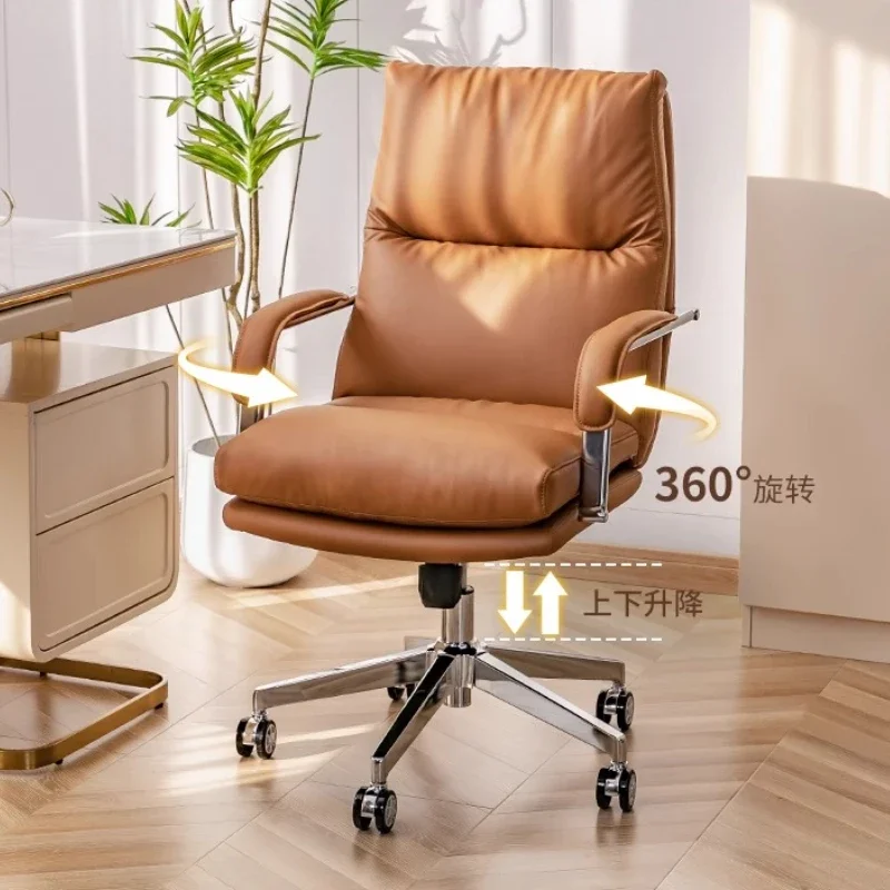 كرسي مكتب جلدي دوار مريح للرفع، كراسي ألعاب كمبيوتر مريح، كرسي ألعاب مريح، أثاث مكتبي #6