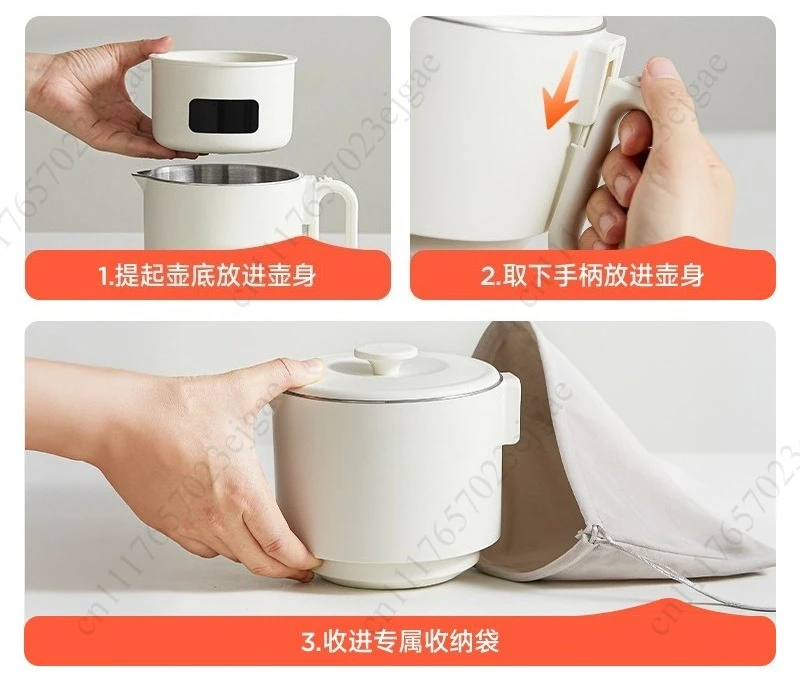 800ML Split-Type Foldable Electric Kettle Portable Travel Heating Cup with Adjustable Temperature 100V-240V Cooking Pot