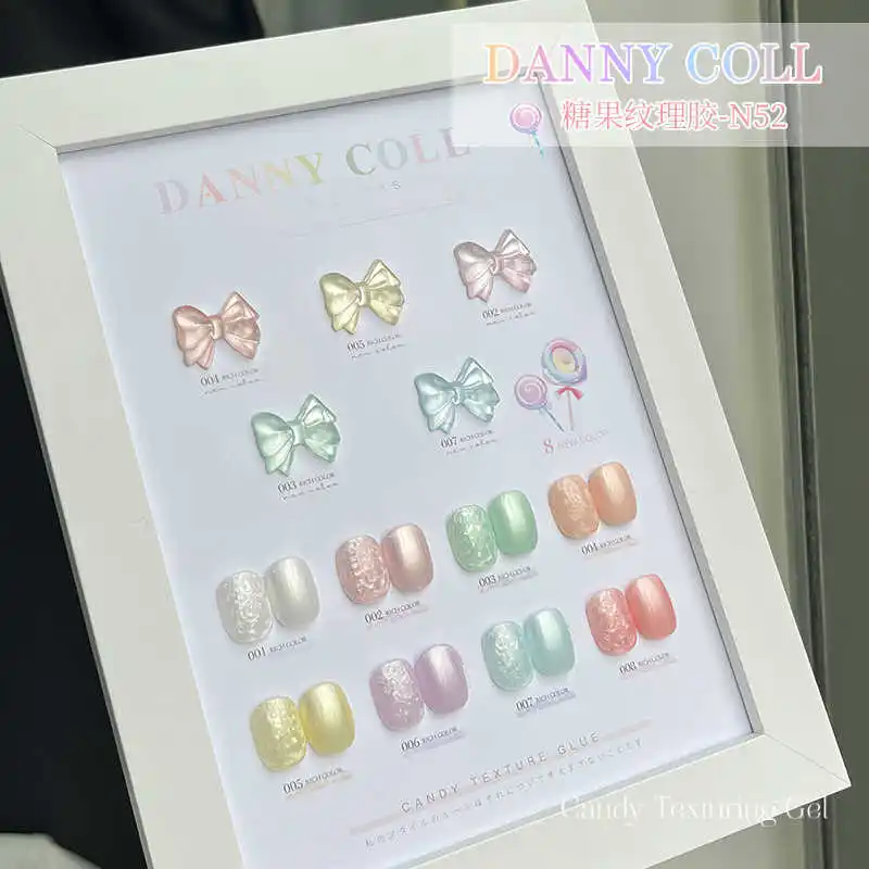 Danny coll 8 colors Nail gel set Candy Texturing Gel 2024 New Hot sale Fashion Nail art Non-toxic UV gel Nail salon Wholesale