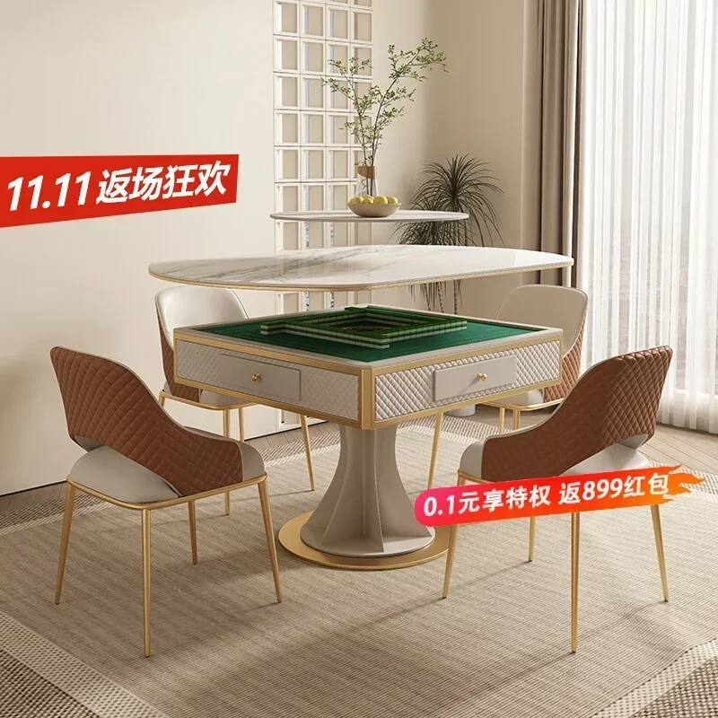 TAO Automatic mahjong table and dining table dual-purpose simple light luxury small apartment