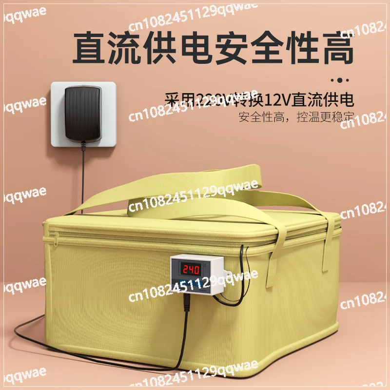 Household bread, yogurt, glutinous rice, sweet wine, hair sober, noodle breeding, incubator