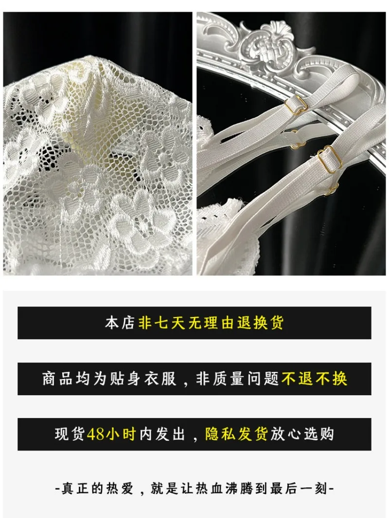 Sexy Ballet Lace Cutout One-Piece Dress,Tulle Short Skirt and Backless Design,Romantic Atmosphere Uniform Women’s Pure Desire