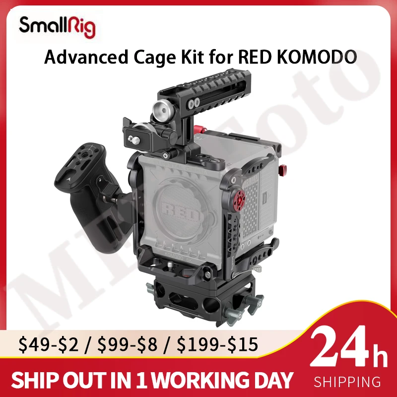 SmallRig Advanced Cage Kit for RED KOMODO 4111 Cage Kit for RED KOMODO-X 4335 Basic Cage Kit for RED KOMODO / KOMODO-X 4110