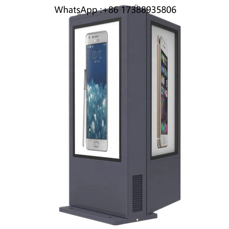 43 Inch Factory Custom 4K Outdoor Digital Signage Displays Advertising Media Player Equipment