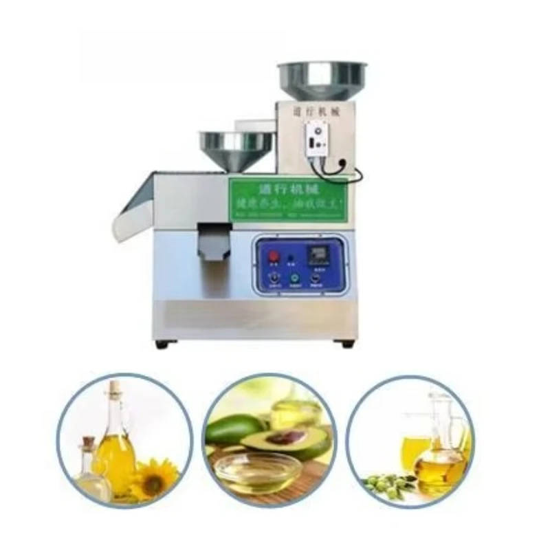 

Factory Direct Supply Industrial High Capacity Durable Mini Commercial Use Screw Press Oil Machine
