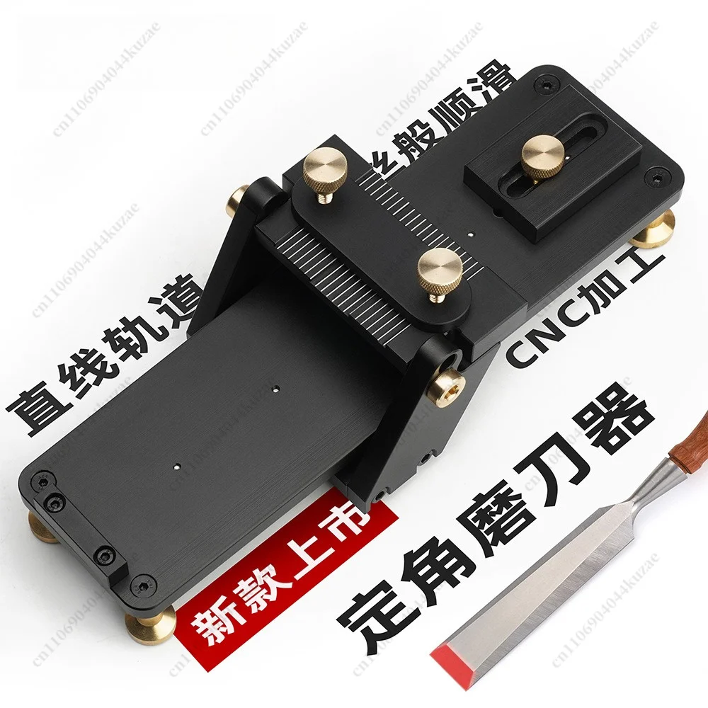 Aluminum Alloy Fixed Angle Sharpener, Linear Track Anti-slip Grinding Jig for Woodworking Chisel Blade Mirror Fine Grinding