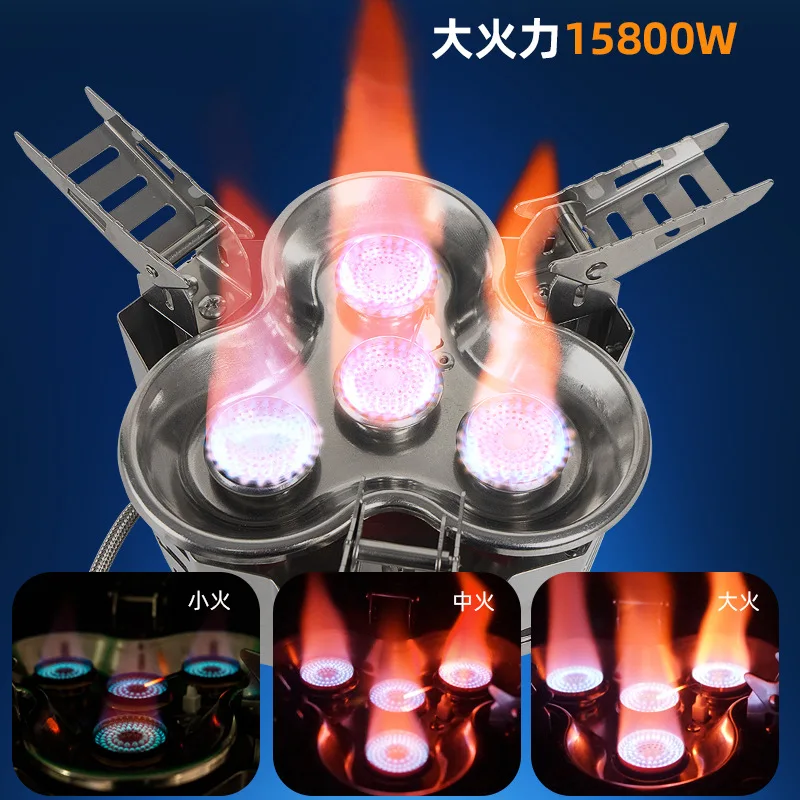 Portable High-power Gas Stove for Camping, Strong Fire, Outdoor Cooking, Foldable Split Burner, Windproof, 3 Head