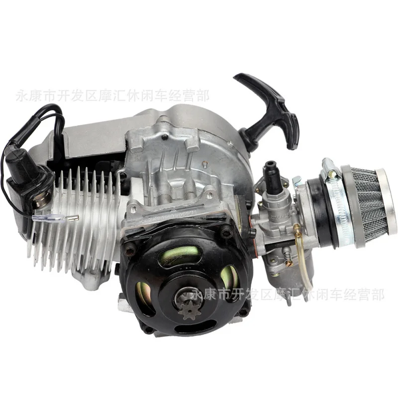 Mini Motorcycle Accessories All White49CCSmall Sports Car Four-Wheel Two-Stroke Engine Gasoline Engine25HType Chain