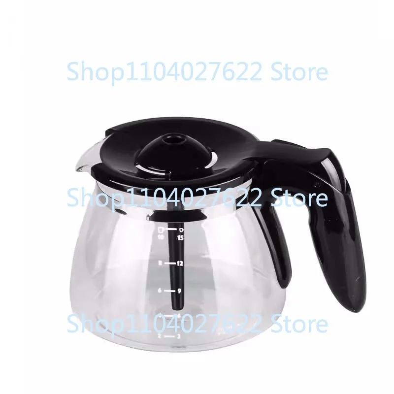 Applicable To Philips Coffee Machine Accessories HD7447 HD7457 HD7461 HD7462 Coffee Pot Glass Cups