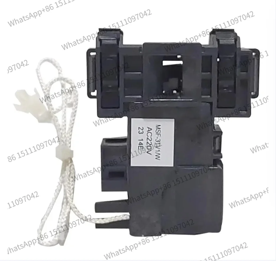 new for Washing Machine Blade Electronic door lock delay switch MSF-31V1/W EG92 EG128 E8G2H