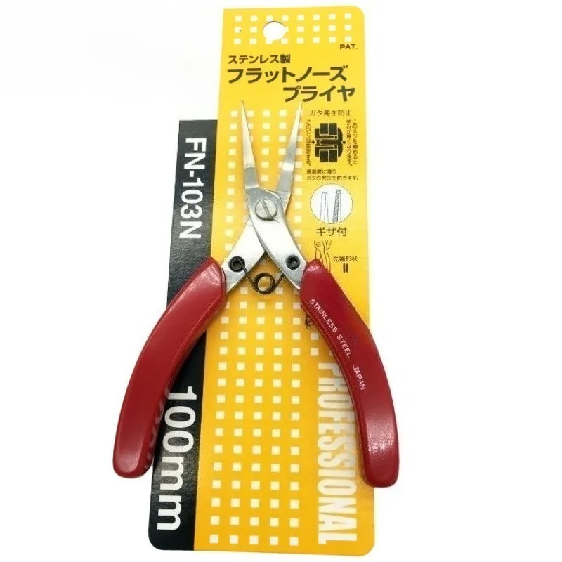 pince-a-bec-plat-japonaise-top-en-acier-inoxydable-pointue-ronde-courbee-sans-dents-nn-rn-100-fn-103n