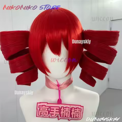 Kasane Teto 코스프레 Costumes Women Cute Red Ponytail Wig Anime High Heat Resistant Hair Teto Shaped Wig Long Curly Hair
