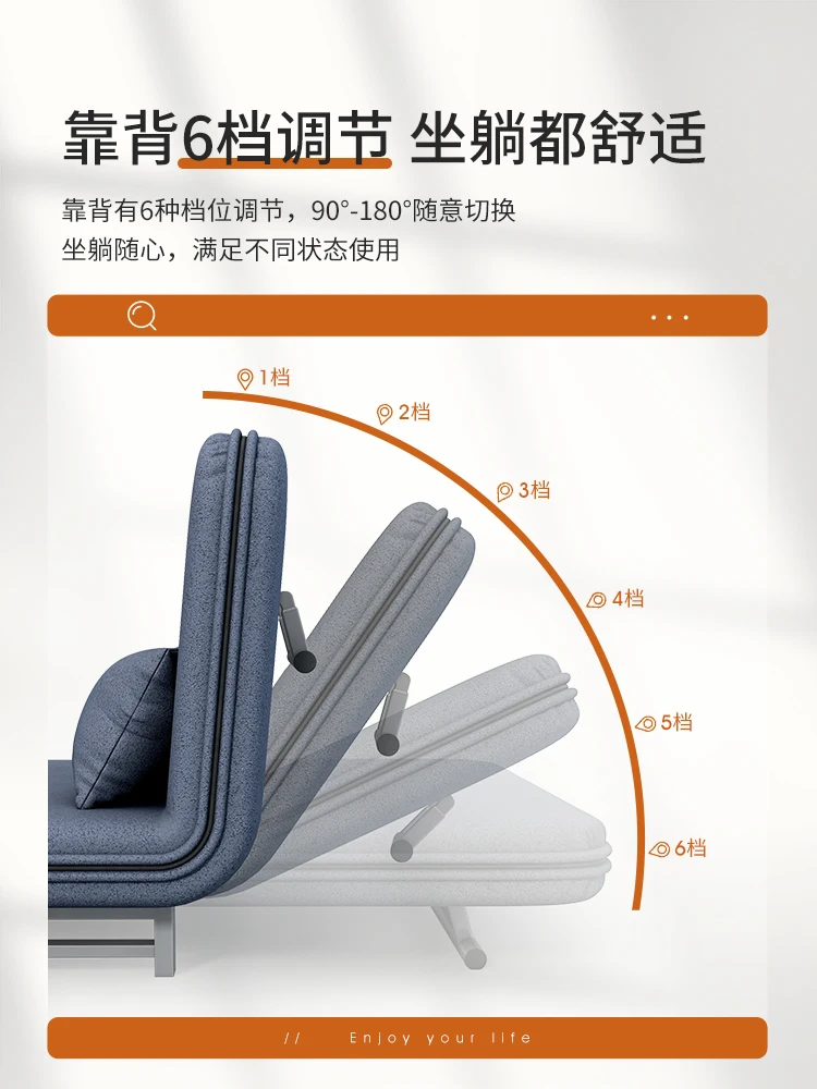 Рисунок 3 - Складная двухфункциональная офисная