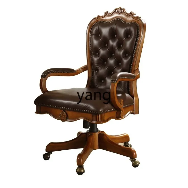 

LH lifting computer chair sedentary swivel chair solid wood leather home writing office chair