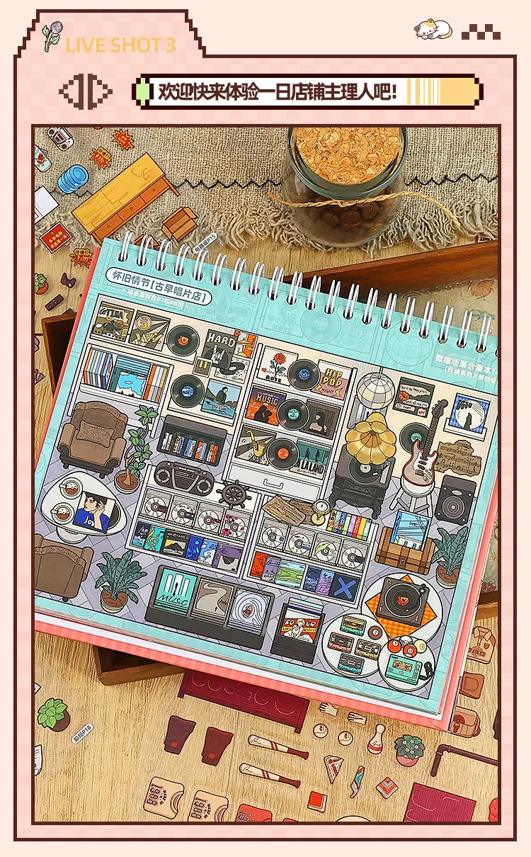 Großes 10-in-1 3D-Aufkleberbuch mit Cartoon-Szenen zum Selbermachen, Scrapbook-Zubehör, koreanisches Schreibwaren-Set – Detail 12