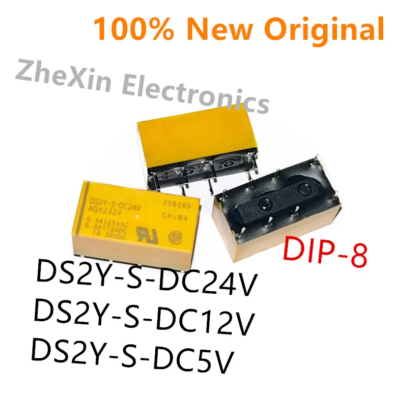 5PCS/Lot   DS2Y-S-DC24V 、DS2Y-S-DC12V 、DS2Y-S-DC5V  DIP-8  New Original Signal Relay   DS2Y-S    AGY2329、AGY2323、AGY2324