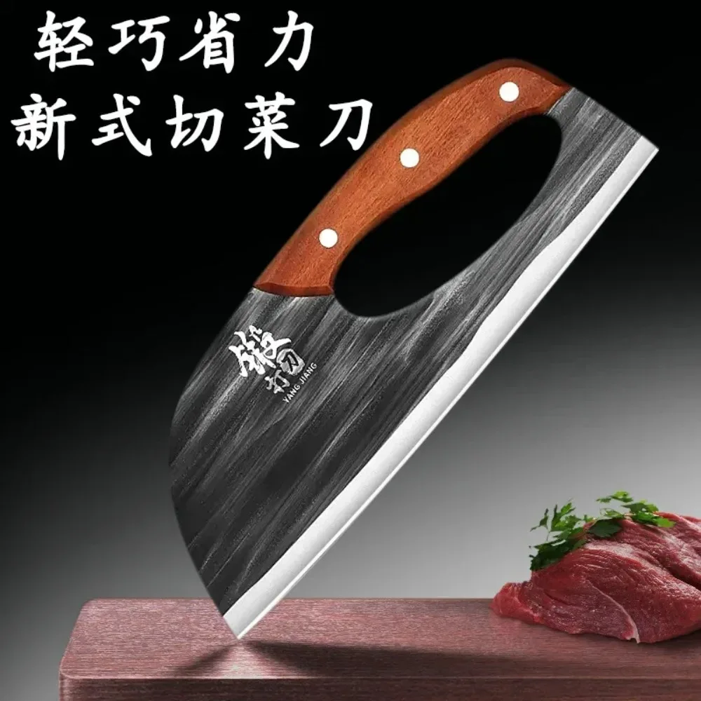 Labor-saving Knife 50Cr15mov Forged Kitchen Knife Lady Kitchen Knive Household Safe Cooking Knife Easy Cut Cleave Knives