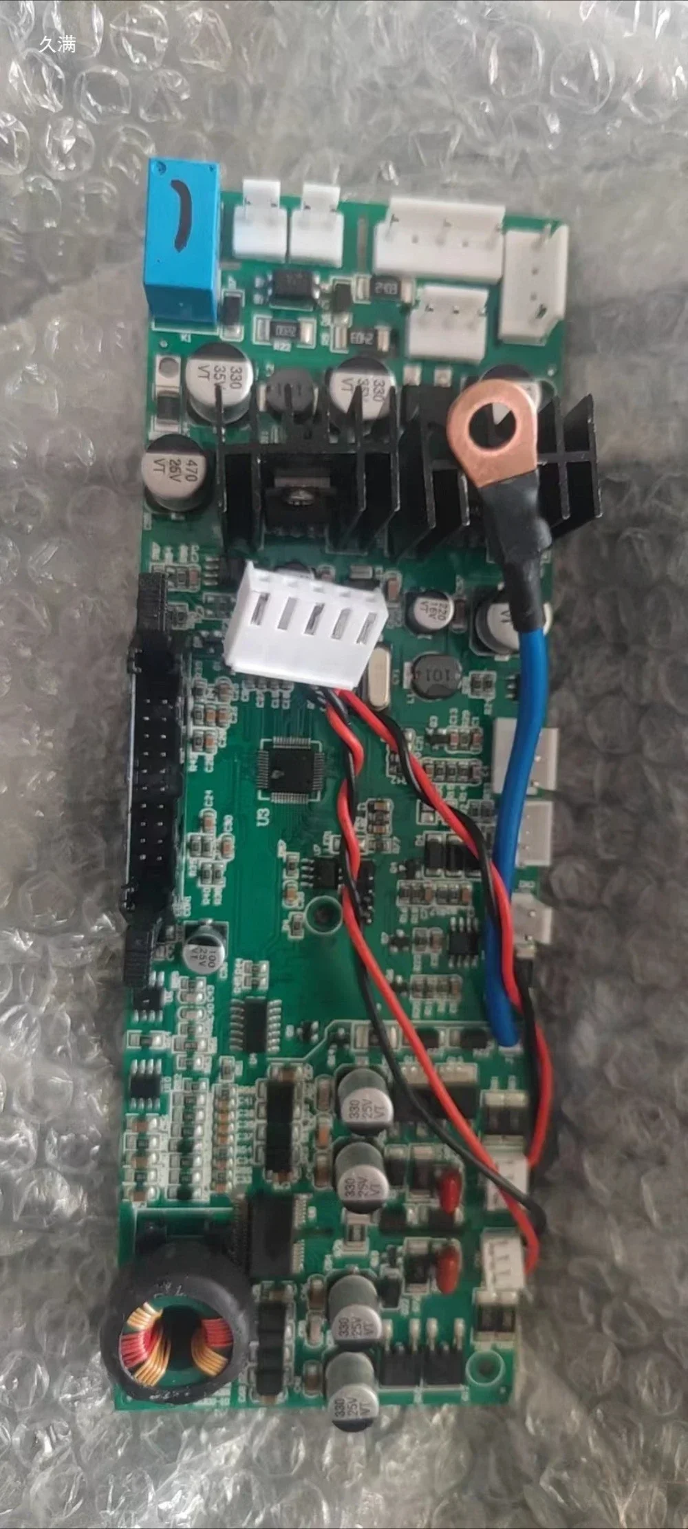 حركة اللوحة الرئيسية للطباخ التعريفي التجاري من موريس/كيمبيت عبر الحدود، الملحقات #3