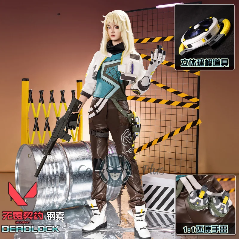 

Новый костюм для косплея Deadlock, курткаValorant, брюки, униформа, Хэллоуин, карнавал, потому что аниме, игра, вечеринка, PlayRole, женская одежда